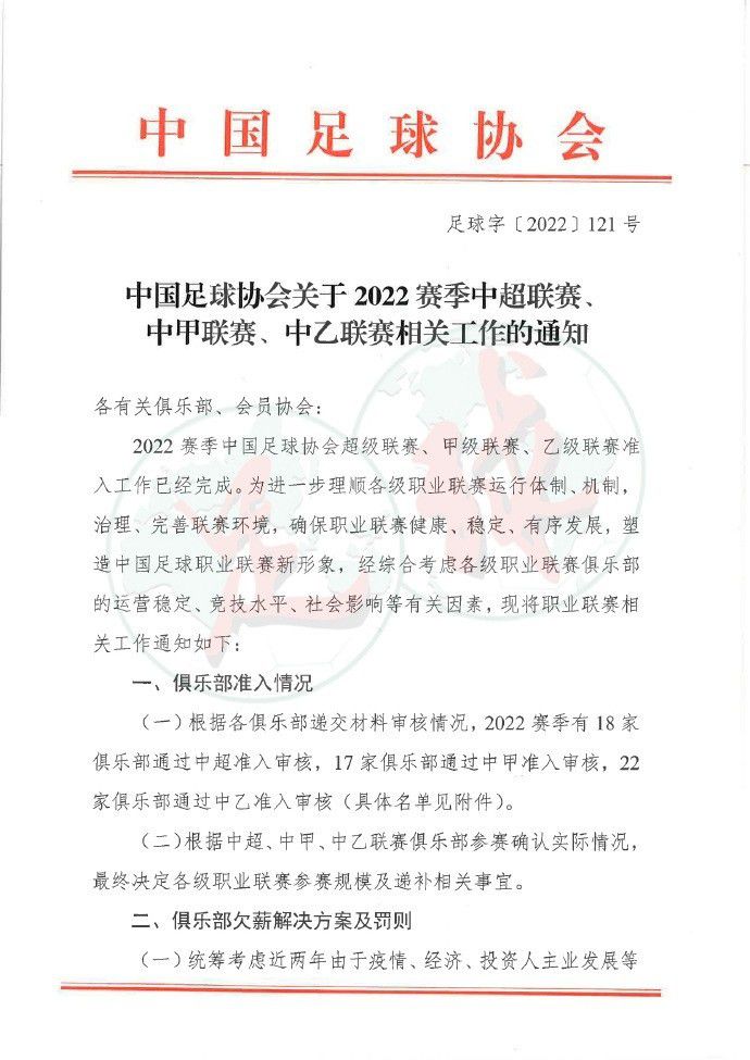 击败纽卡晋级下一轮这是迄今为止我身披切尔西球衣最棒的感觉，我认为我们拥有这种感觉、踢出这种比赛的次数还不够多。